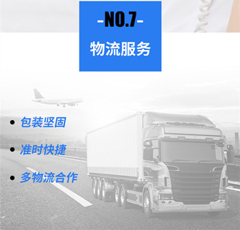 长江泵阀发货过程中的物理服务